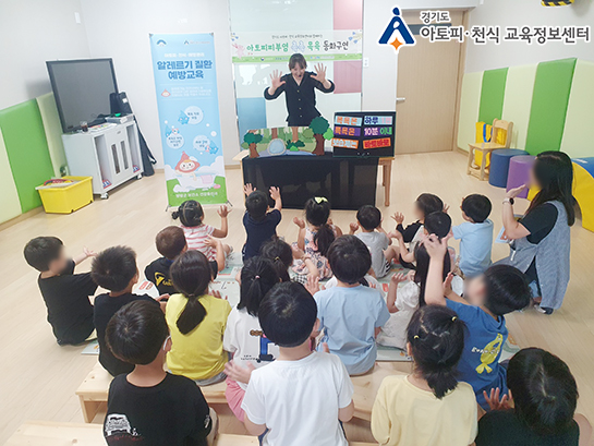 갤러리